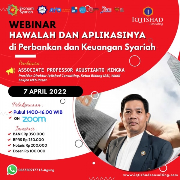  Webinar Nasional Hawalah dan Aplikasinya di Perbankan dan Keuangan Syariah