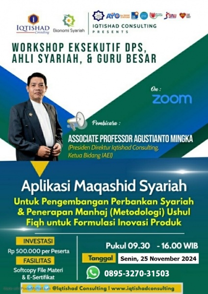 APLIKASI MAQASHID SYARIAH PADA PRODUK PERBANKAN SYARIAH, EKONOMI DAN KEUANGAN ISLAM 