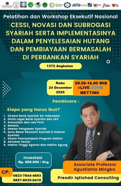 CESSI, NOVASI DAN SUBROGASI SYARIAH SERTA IMPLEMENTASINYA DALAM PENYELESAIAN HUTANG DAN PEMBIAYAAN BERMASALAH DI PERBANKAN SYARIAH