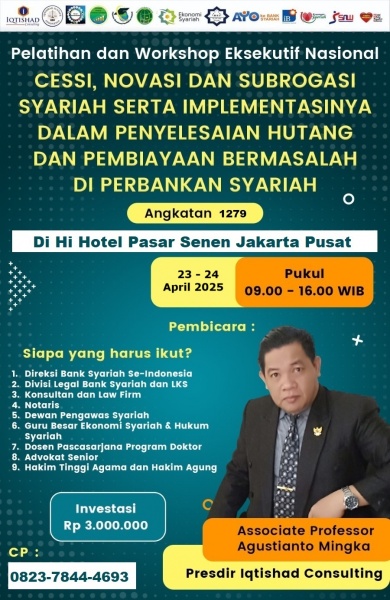 *CESSI, NOVASI DAN SUBROGASI SYARIAH*  *SERTA IMPLEMENTASINYA DALAM PENYELESAIAN HUTANG DAN PEMBIAYAAN BERMASALAH DI PERBANKAN SYARIAH*