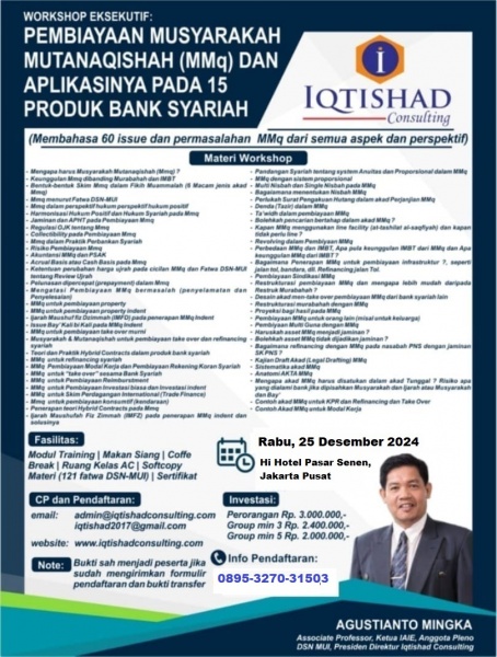 KUPAS TUNTAS DAN TANYA JAWAB TENTANG PENERAPAN PEMBIAYAAN MUSYARAKAH MUTANAQISHAH (MMQ) DAN APLIKASINYA PADA 15 PRODUK BANK SYARIAH
