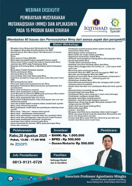 KUPAS TUNTAS DAN TANYA JAWAB TENTANG PENERAPAN PEMBIAYAAN MUSYARAKAH MUTANAQISHAH (MMQ) DAN APLIKASINYA PADA 15 PRODUK BANK SYARIAH: