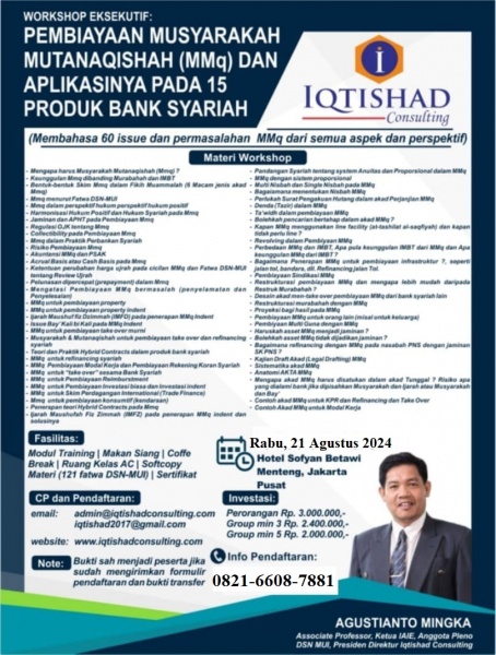 KUPAS TUNTAS DAN TANYA JAWAB TENTANG *PENERAPAN PEMBIAYAAN MUSYARAKAH MUTANAQISHAH (MMQ) DAN APLIKASINYA PADA 15 PRODUK BANK SYARIAH