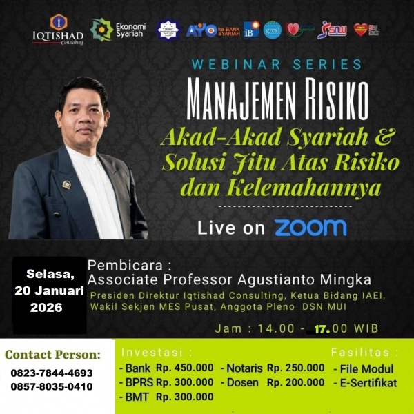 Manajemen Resiko Akad-akad Syariah & Solusi Jitu Atas Resiko dan Kelemahannya