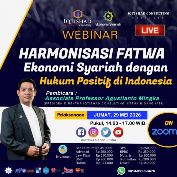 PELATIHAN EKSEKUTIF   HARMONISASI FIKIH MUAMALAH PERBANKAN SYARIAH DENGAN HUKUM POSITIF DI INDONESIA 