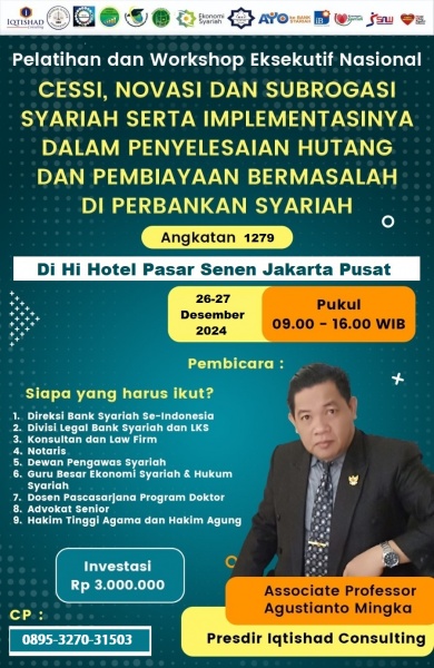 PELATIHAN WORKSHOP EKSEKUTIF NASIONAL CESSI, NOVASI DAN SUBROGASI SYARIAH 