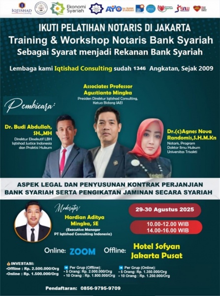 PELATIHAN & WORKSHOP NASIONAL NOTARIS PERBANKAN SYARIAH:   