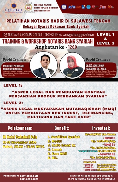 PELATIHAN & WORKSHOP NASIONAL NOTARIS PERBANKAN SYARIAH LEVEL  1 dan LEVEL 2 :