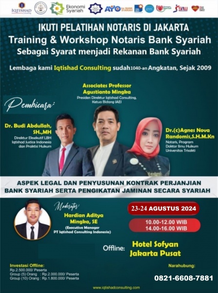 PELATIHAN & WORKSHOP NASIONAL NOTARIS PERBANKAN SYARIAH: LEVEL 1