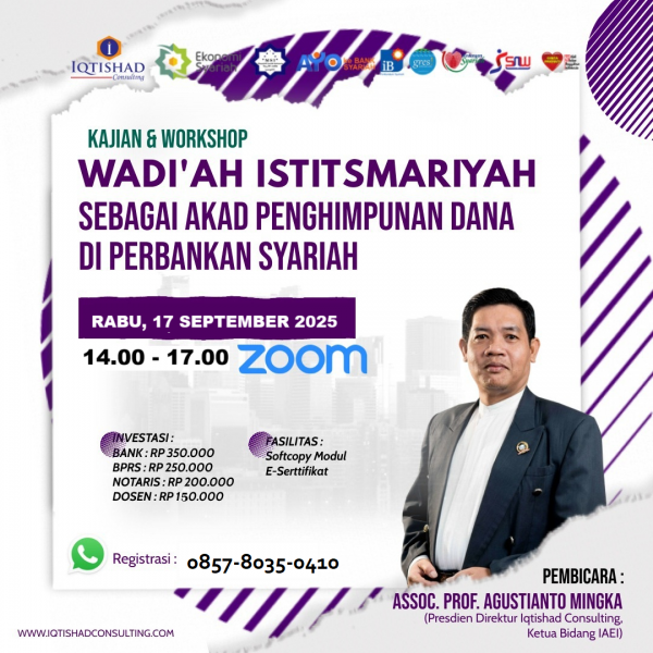 REKONSTRUKSI DAN PEMBAHARUAN FIKIH PERBANKAN SYARIAH: