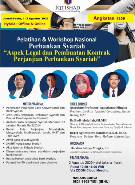 SYARAT REKANAN BANK SYARIAH, WAJIB IKUTI 