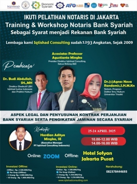 *SYARAT REKANAN BANK SYARIAH, WAJIB IKUTI ????*    *PELATIHAN & WORKSHOP NASIONAL NOTARIS PERBANKAN SYARIAH:*     *