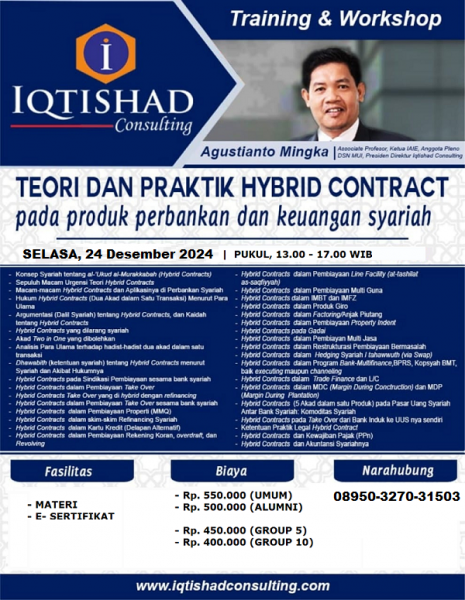 TEORI DAN PRAKTIK HYBRID CONTRACTS PADA PERJANJIAN PERBANKAN & KEUANGAN SYARIAH Angkatan 1280