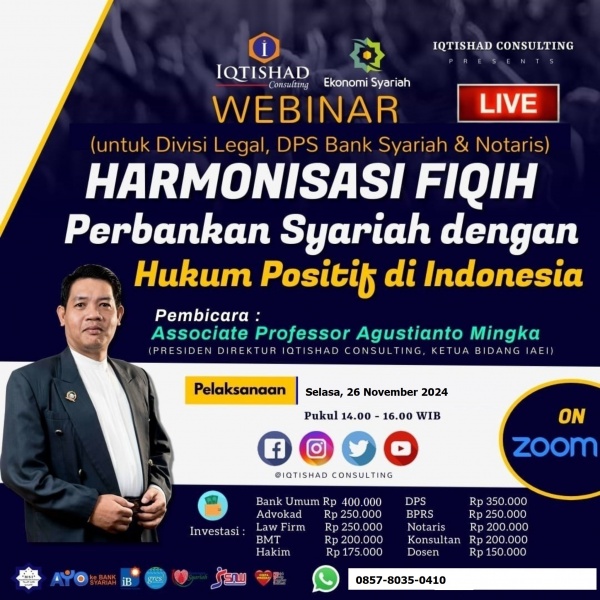 Training dan Workshop : Implementasi Harmonisasi Fikih Perbankan Syariah dengan Hukum Positif di Indonesia