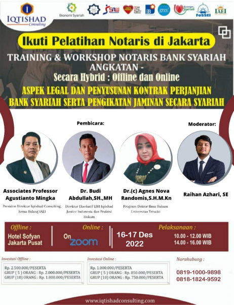 Training & Workshop Notaris Bank Syariah Level 1: 
