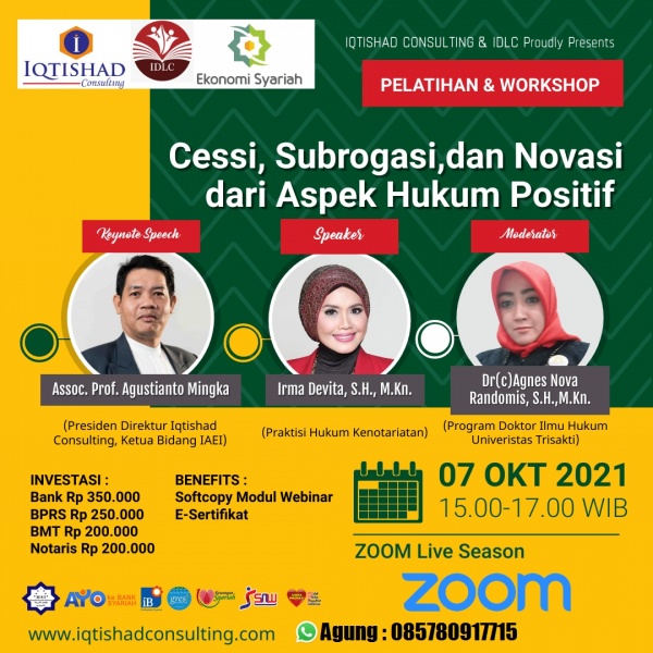 WEBINAR CESSI, SUBROGASI, DAN NOVASI DARI ASPEK HUKUM POSITIF