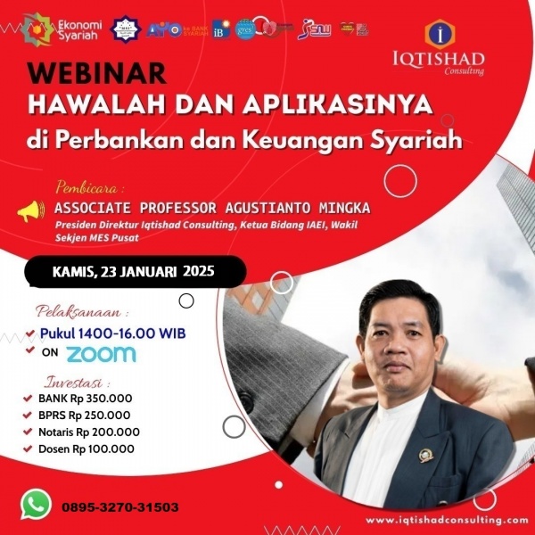 Webinar Hawalah dan Aplikasinya di Perbankan dan Keuangan Syariah