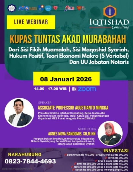 WEBINAR : 