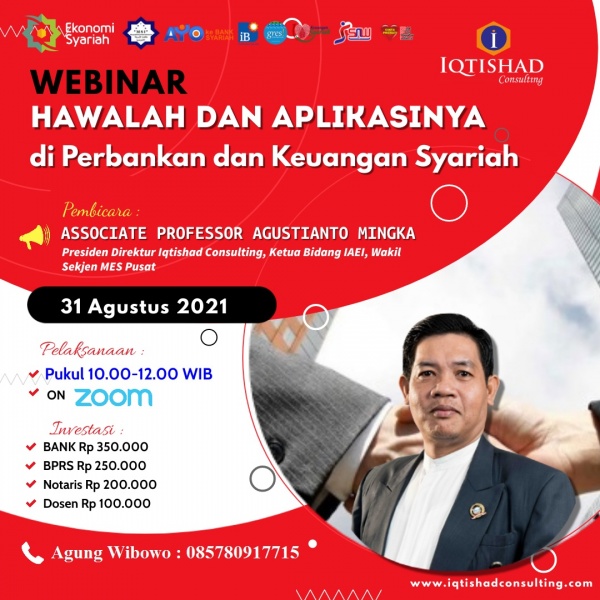 Webinar Nasional Hawalah dan Aplikasinya di Perbankan dan Keuangan Syariah