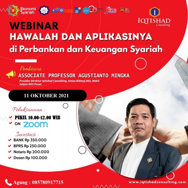 Webinar Nasional Hawalah dan Aplikasinya di Perbankan dan Keuangan Syariah