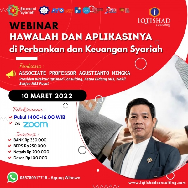 Webinar Nasional Hawalah dan Aplikasinya di Perbankan dan Keuangan Syariah