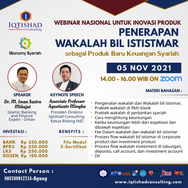 Webinar Nasional : “Penerapan Wakalah bil Ististmar sebagai Produk Baru Keuangan Syariah”
