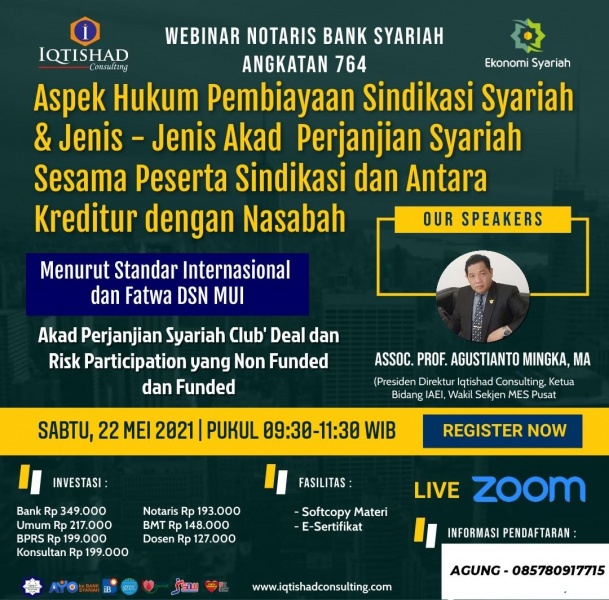 Webinar Notaris Bank Syariah  