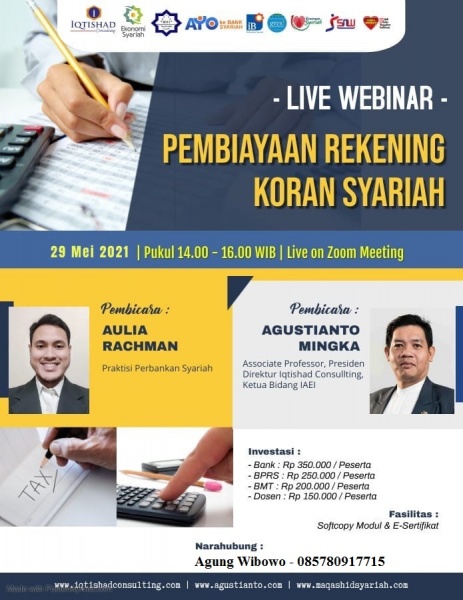 Webinar Pembiayaan Rekening Koran Syariah (PRKS)