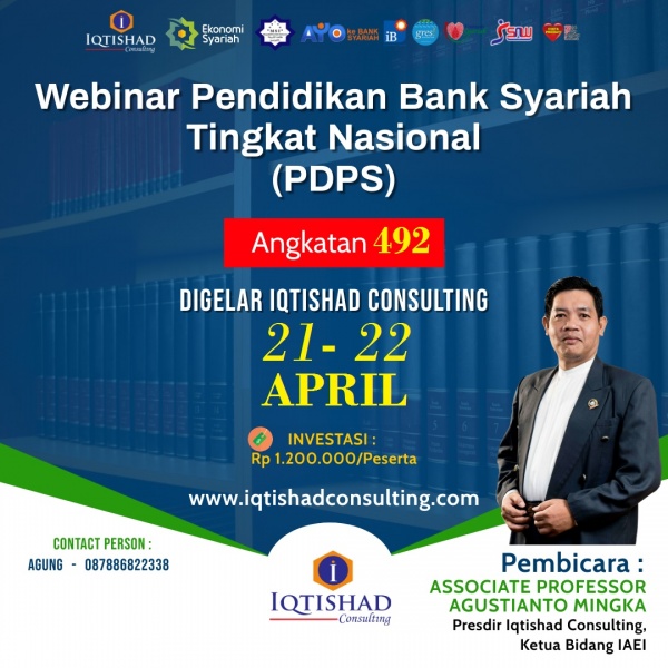 Webinar Pendidikan Dasar Perbankan Syariah (PDPS)