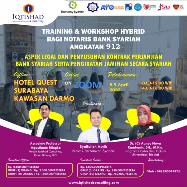 WEBINAR & TRAINING CERTIFIED NOTARIS BANK SYARIAH LEVEL 1 : Teknik Penyusunan Akad Perjanjian Perbankan Syariah dan Pengikatan Jaminan