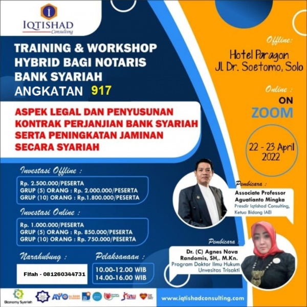 WEBINAR & TRAINING CERTIFIED NOTARIS BANK SYARIAH LEVEL 1 : Teknik Penyusunan Akad Perjanjian Perbankan Syariah dan Pengikatan Jaminan