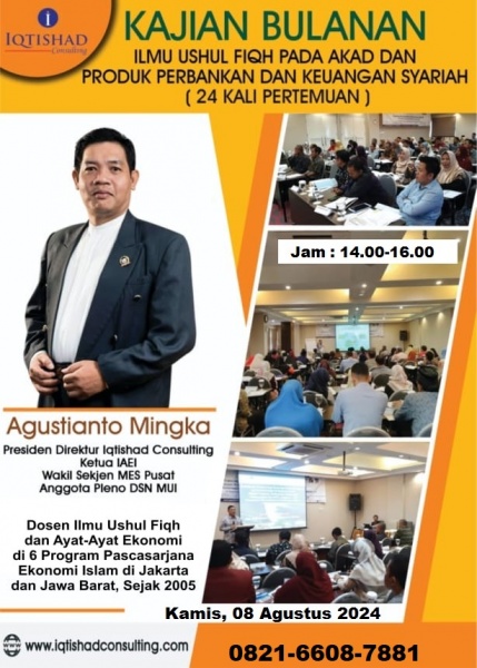 WORKSHOP USHUL FIQH DALAM PRODUK PERBANKAN DAN KEUANGAN SYARIAH 