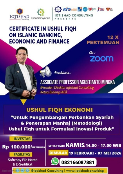 WORKSHOP USHUL FIQH DALAM PRODUK PERBANKAN DAN KEUANGAN SYARIAH