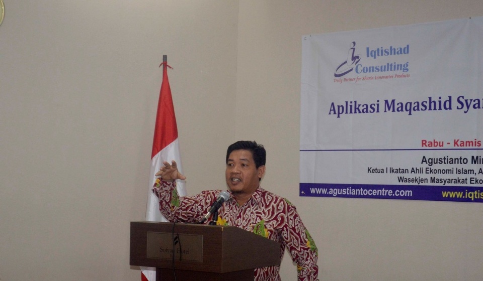 Dampak Bunga Terhadap Keterpurukan Ekonomi Indonesia (1) (Studi Kasus 1997 – 2004)