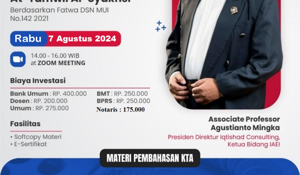 Produk Baru yang Inovatif untuk Usaha Mikro dan Ultra Mikro sebagai Implementasi Islamic Financial Engineering