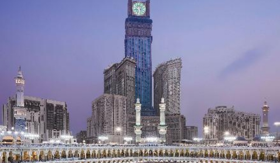 Workshop Eksekutif  Aplikasi Maqashid Syariah pada Ekonomi,  Keuangan  dan Perbankan Syariah