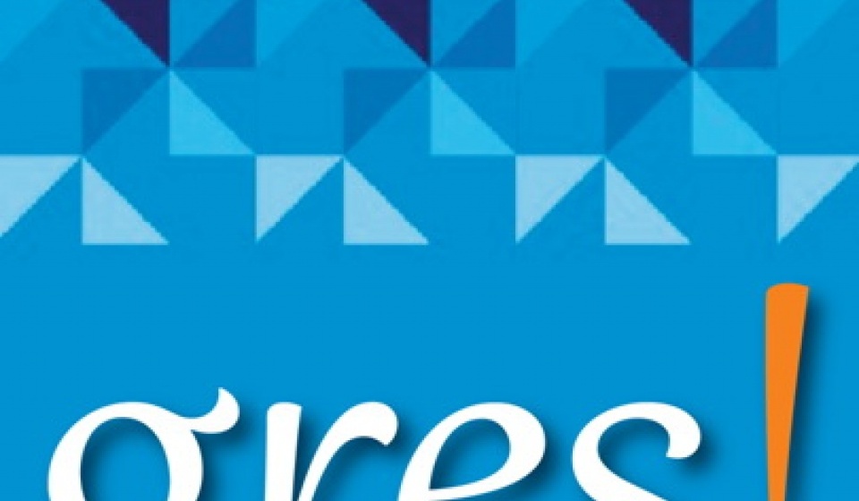 Training Eksekutif  Certified Ushul Fiqh Keuangan dan Perbankan Syariah  Bagi Dosen Prodi Ekonomi Islam dan Dosen Pascasarjana Perguruan Tinggi se-Indonesia