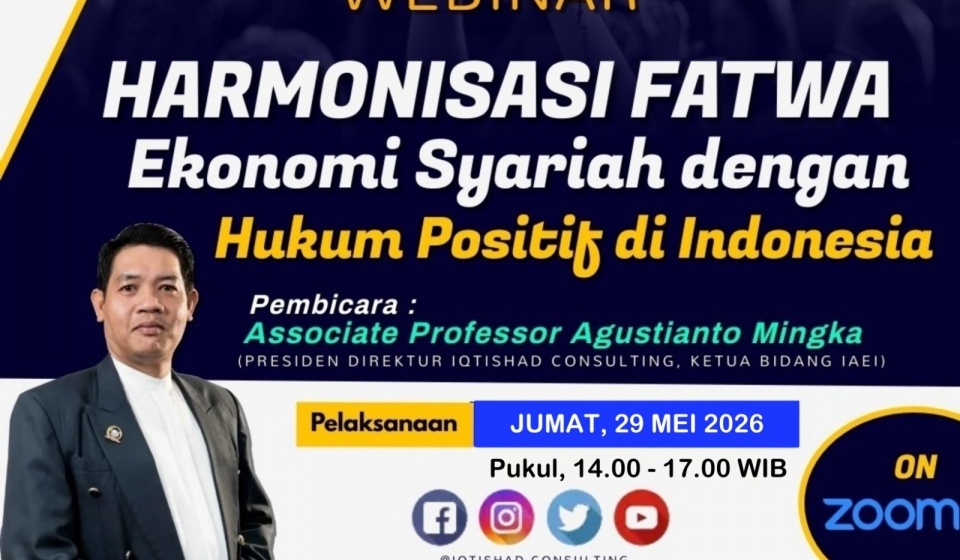 PELATIHAN EKSEKUTIF   HARMONISASI FIKIH MUAMALAH PERBANKAN SYARIAH DENGAN HUKUM POSITIF DI INDONESIA 