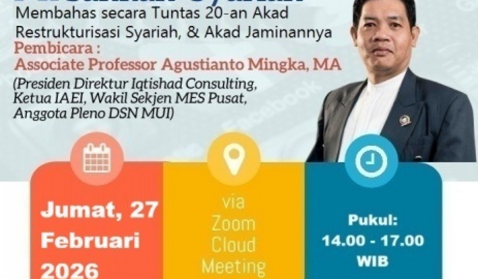 WEBINAR: 
