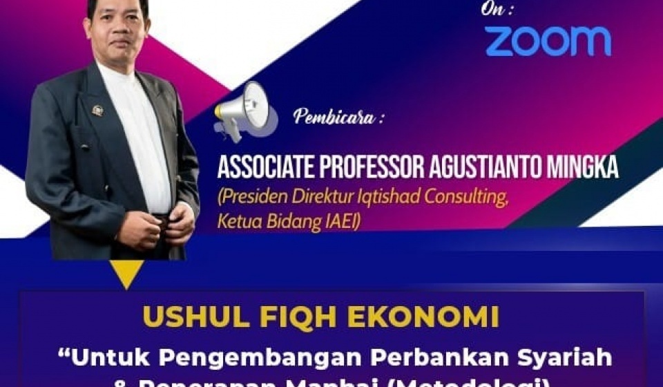 WORKSHOP USHUL FIQH DALAM PRODUK PERBANKAN DAN KEUANGAN SYARIAH
