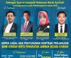*PELATIHAN & WORKSHOP NASIONAL NOTARIS PERBANKAN SYARIAH*