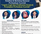 SYARAT REKANAN BANK SYARIAH, WAJIB IKUTI 