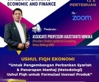 WORKSHOP USHUL FIQH DALAM PRODUK PERBANKAN DAN KEUANGAN SYARIAH